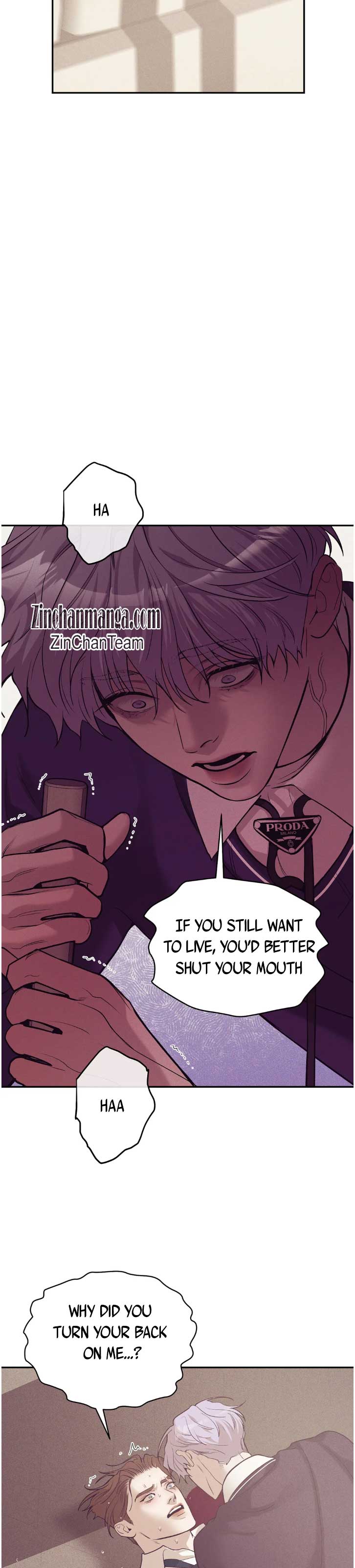 Seashell Boy Chapter 87.5 - Page 3 in English