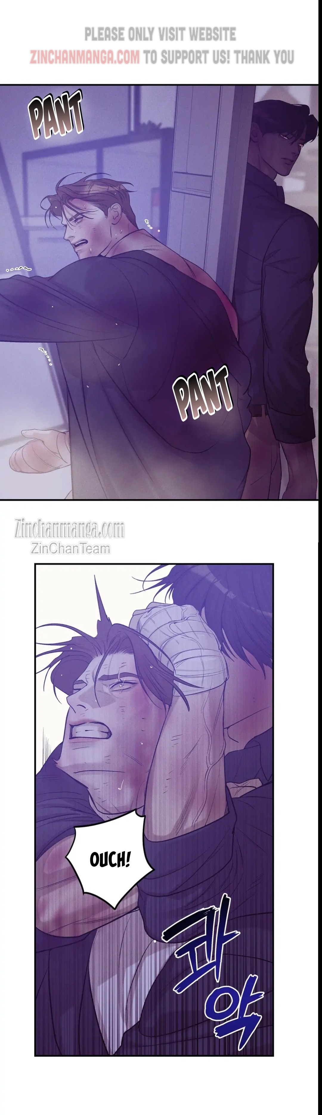 Seashell Boy Chapter 88 - Page 12 in English