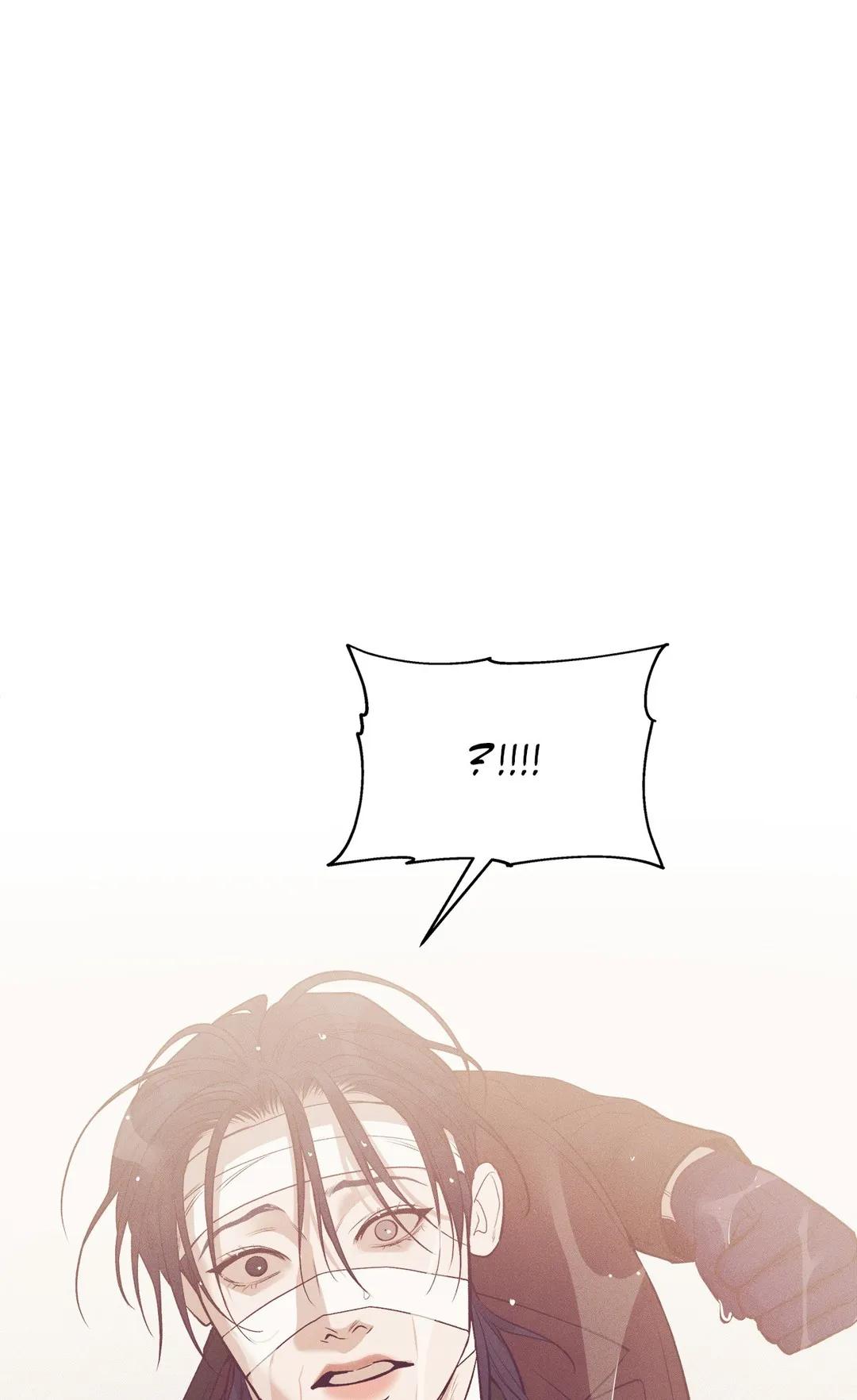 Seashell Boy Chapter 89 - Page 127 in English