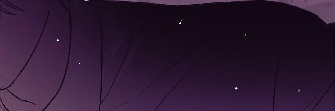Seashell Boy Chapter 89 - Page 45 in English