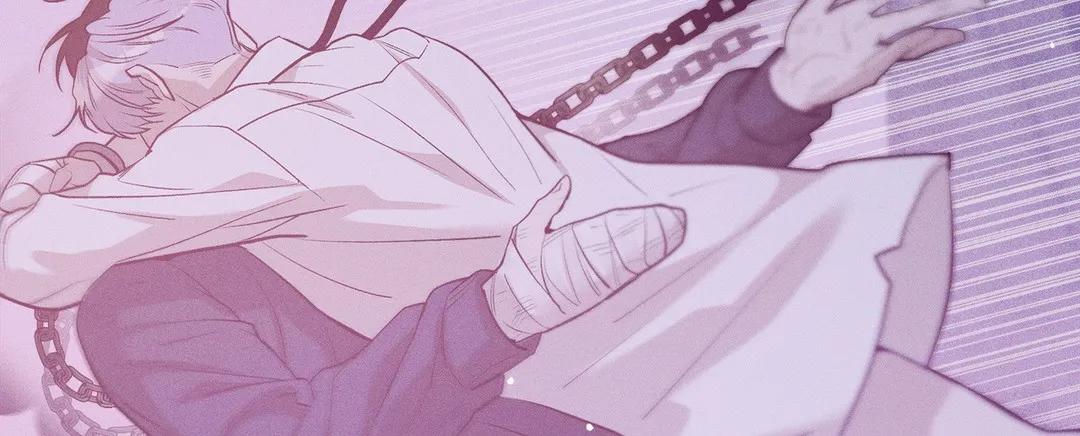 Seashell Boy Chapter 89 - Page 51 in English