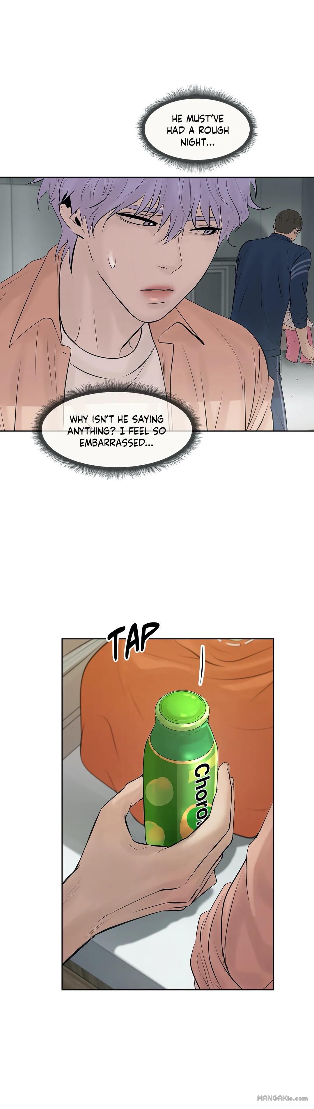 Seashell Boy Chapter 9 - Page 15 in English