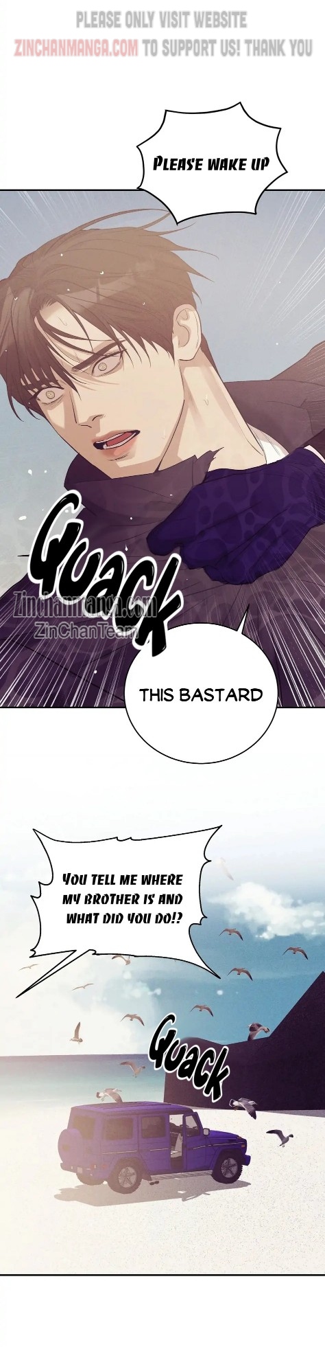 Seashell Boy Chapter 90.5 - Page 26 in English