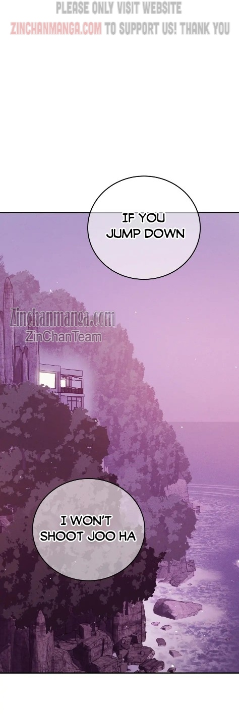 Seashell Boy Chapter 90 - Page 3 in English