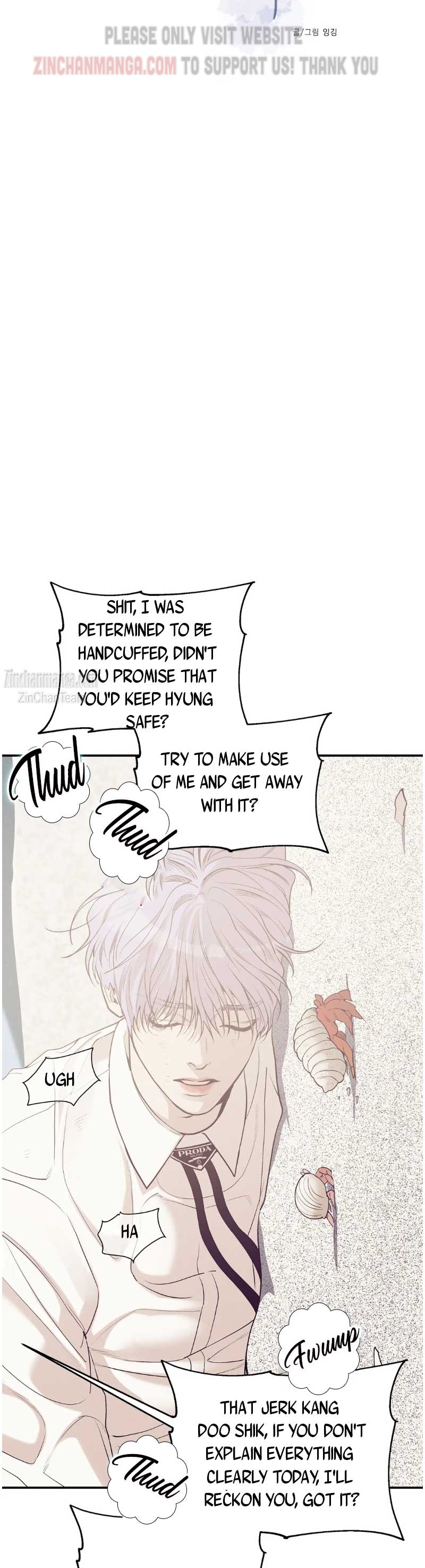 Seashell Boy Chapter 91 - Page 4 in English