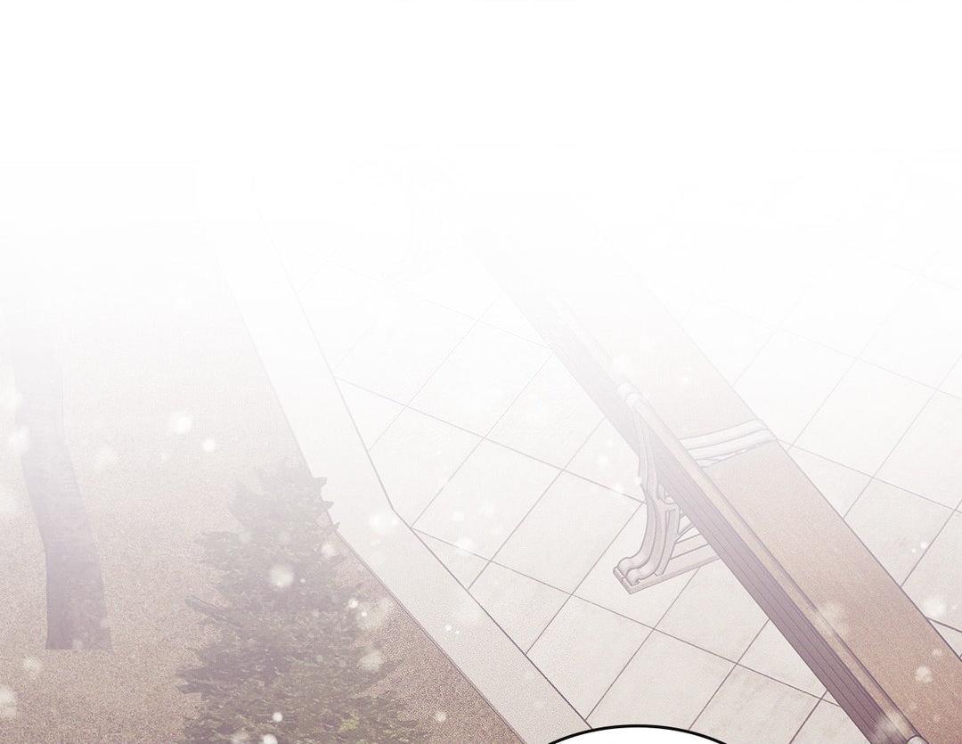 Seashell Boy Chapter 92 - Page 65 in English