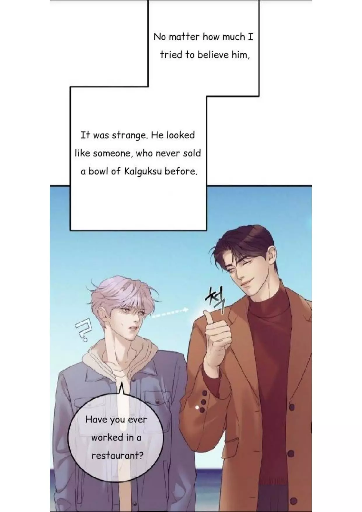 Seashell Boy Chapter 94 - Page 11 in English