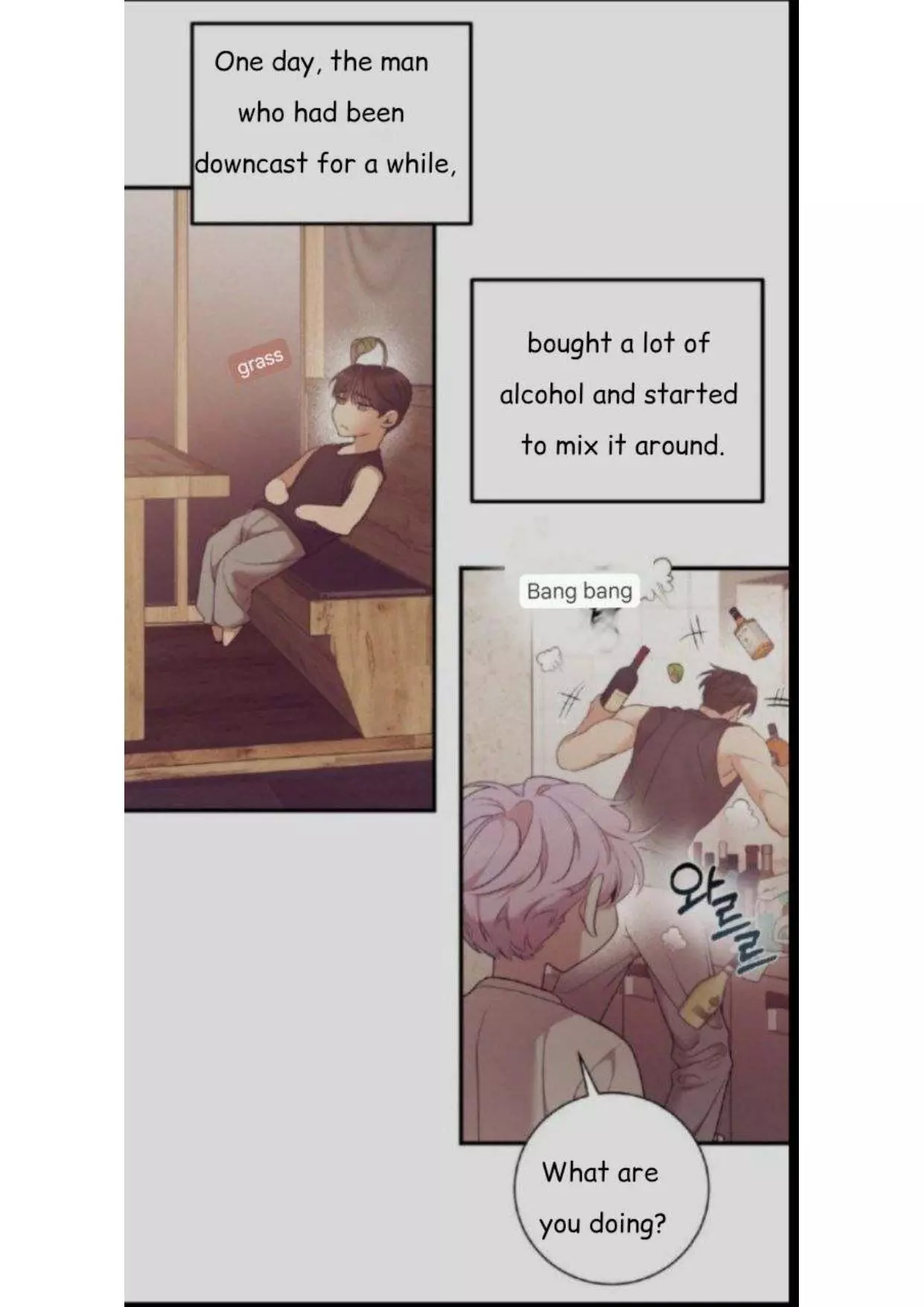 Seashell Boy Chapter 94 - Page 13 in English