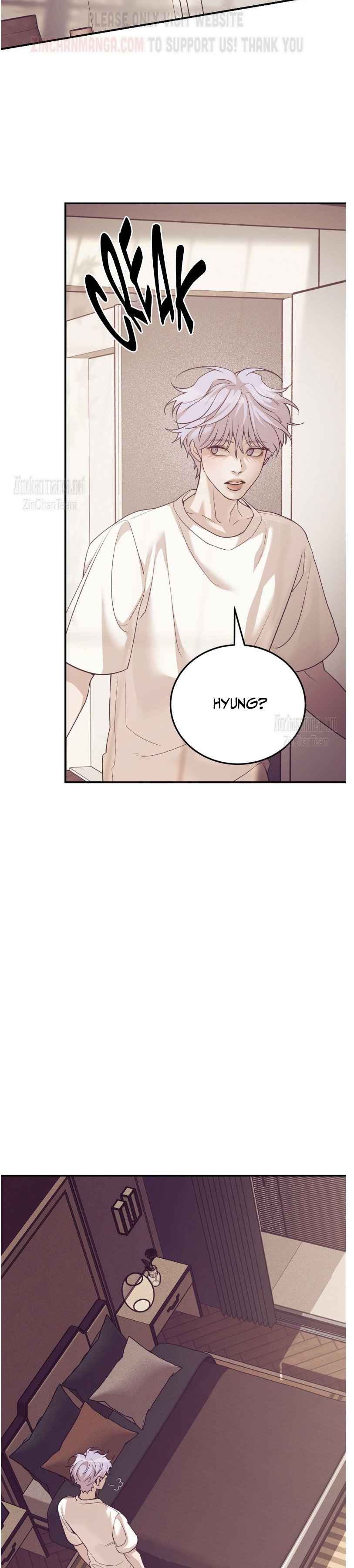 Seashell Boy Chapter 96 - Page 16 in English
