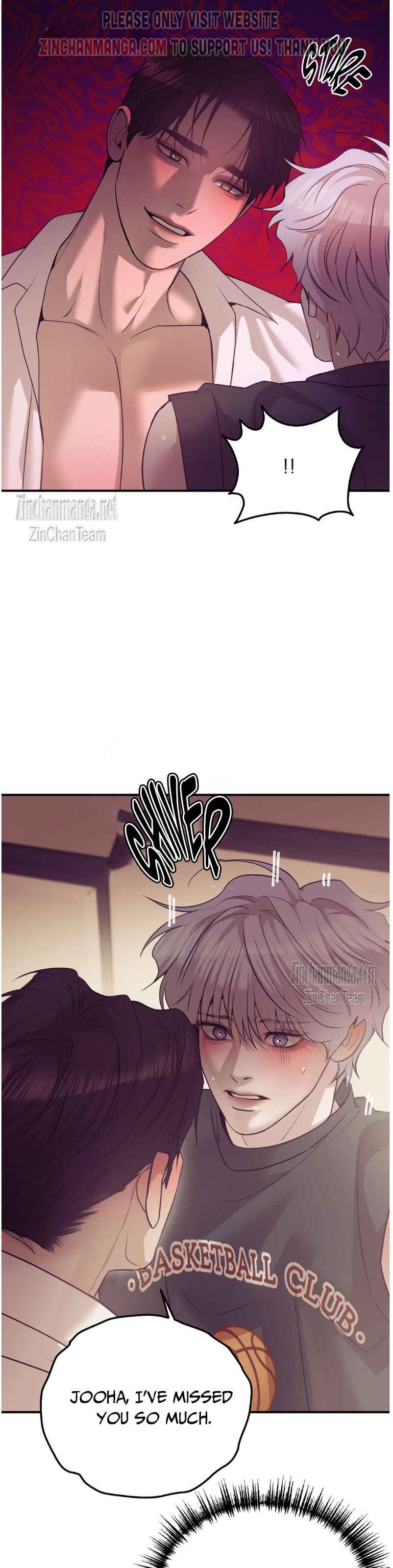 Seashell Boy Chapter 97.5 - Page 18 in English