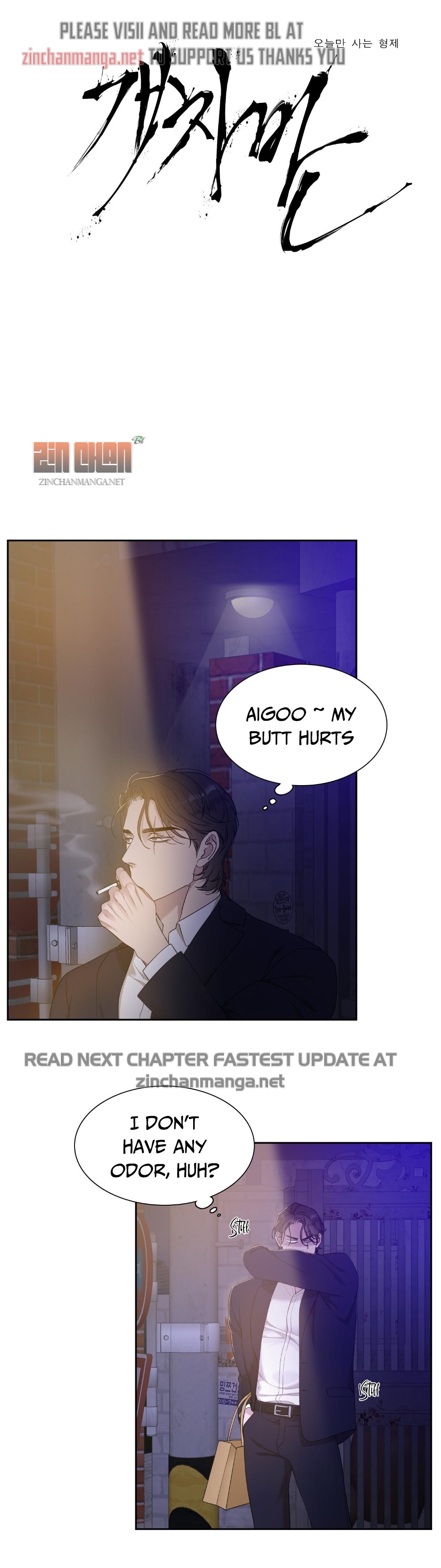 Open board Chapter 5 - Page 3 in English