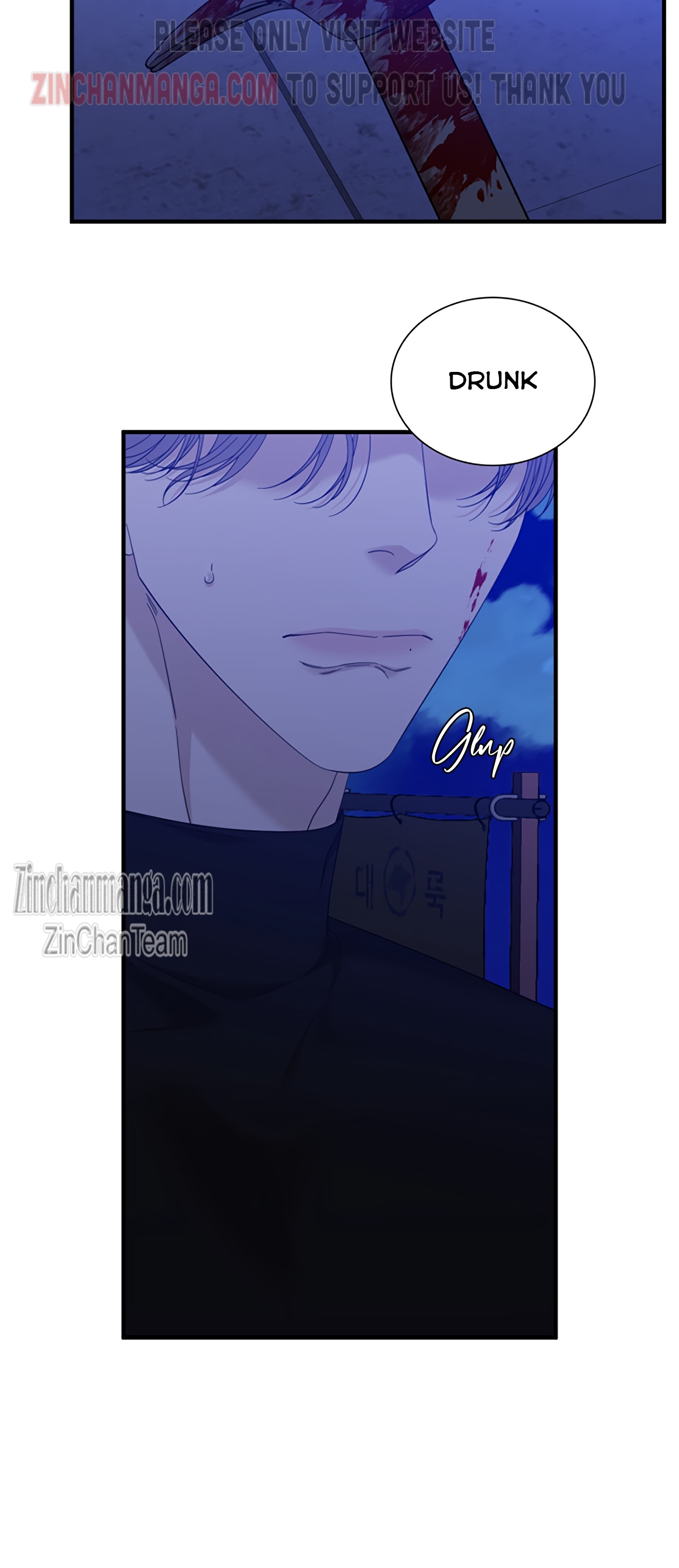 Open board Chapter 51 - Page 12 in English
