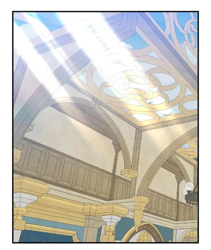 SMYRNA & CAPRI Chapter 56 - Page 32 in English
