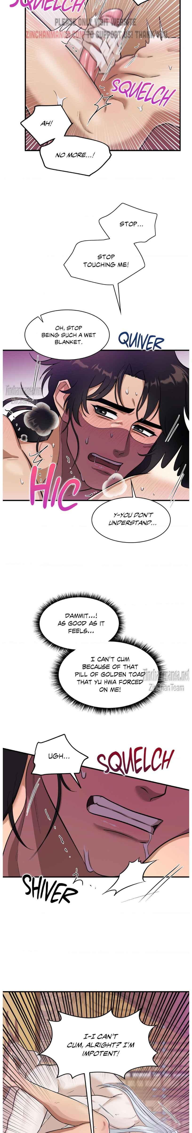 The Demon Leader’s Lover Chapter 12.5 - Page 8 in English