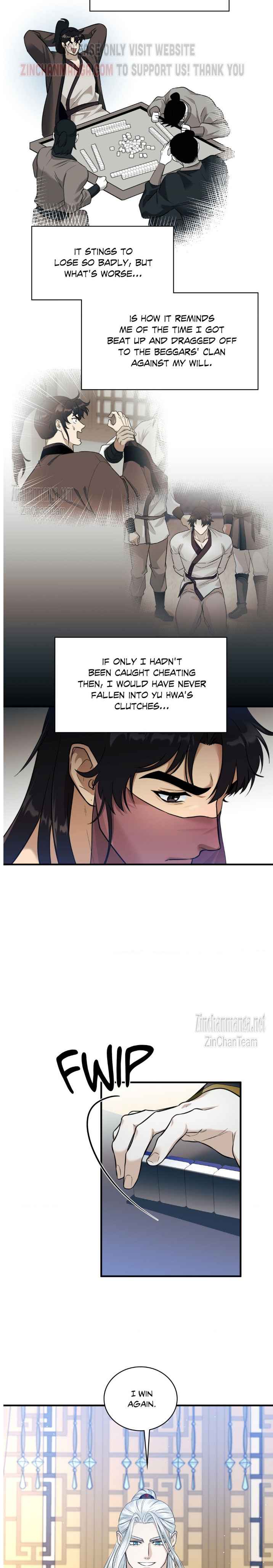 The Demon Leader’s Lover Chapter 15.5 - Page 5 in English