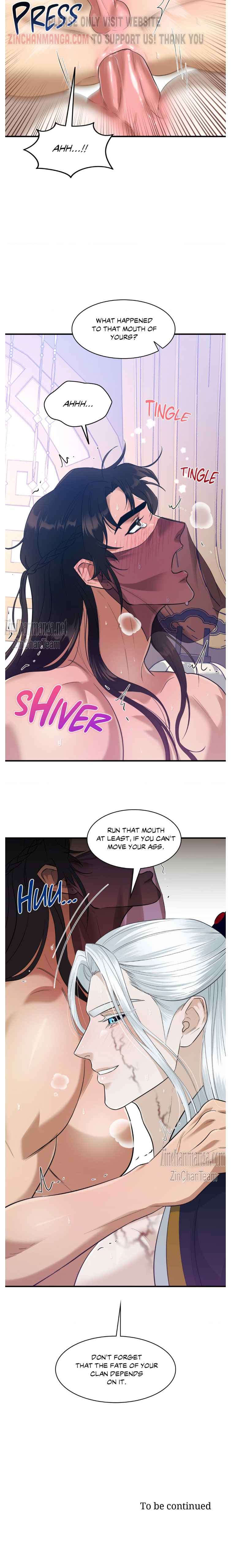 The Demon Leader’s Lover Chapter 16.5 - Page 11 in English