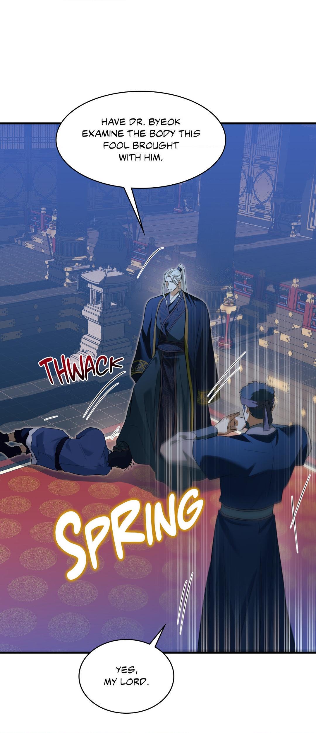The Demon Leader’s Lover Chapter 18.5 - Page 8 in English