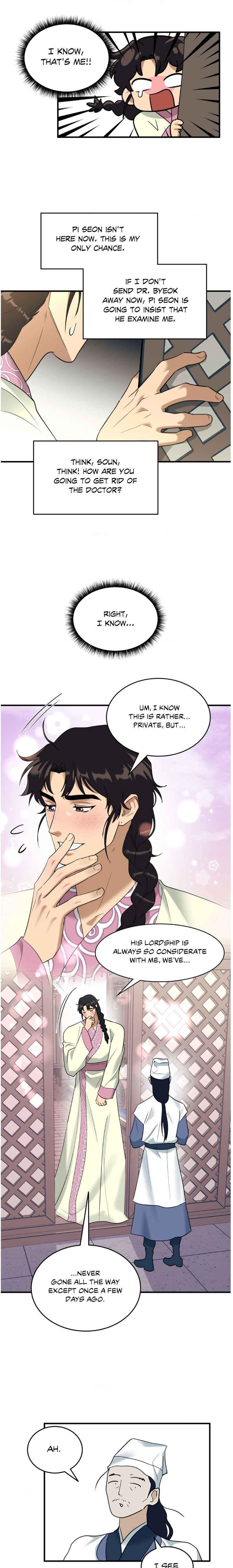 The Demon Leader’s Lover Chapter 21.5 - Page 11 in English
