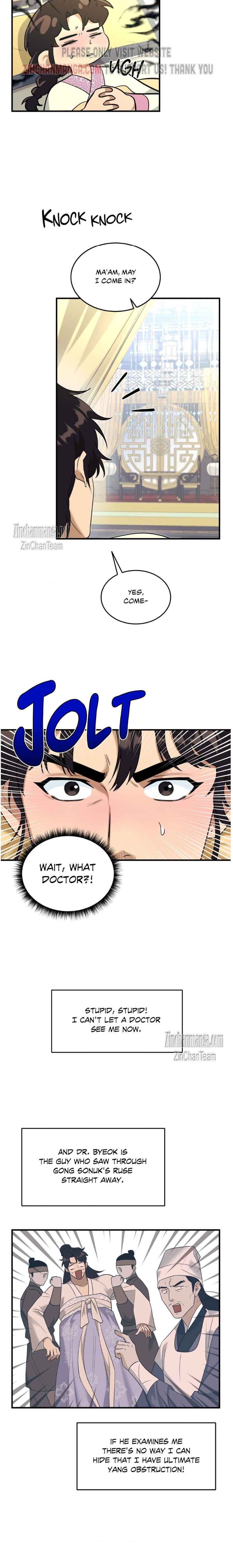 The Demon Leader’s Lover Chapter 21.5 - Page 9 in English