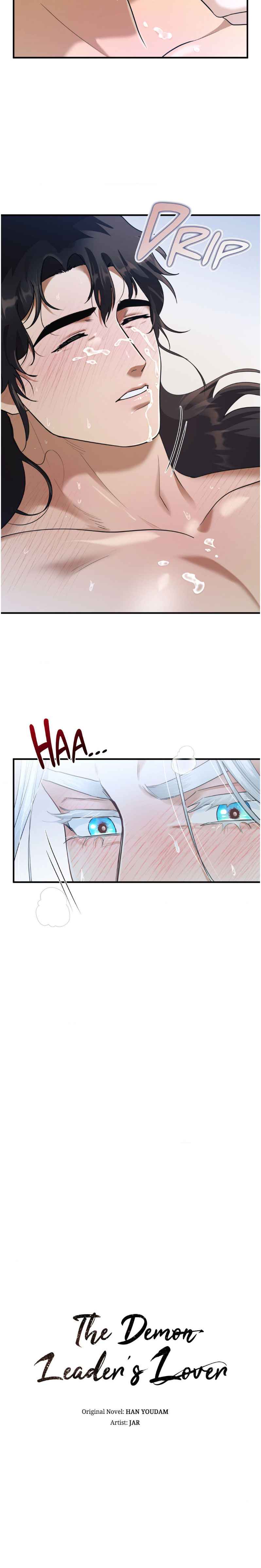 The Demon Leader’s Lover Chapter 21 - Page 12 in English