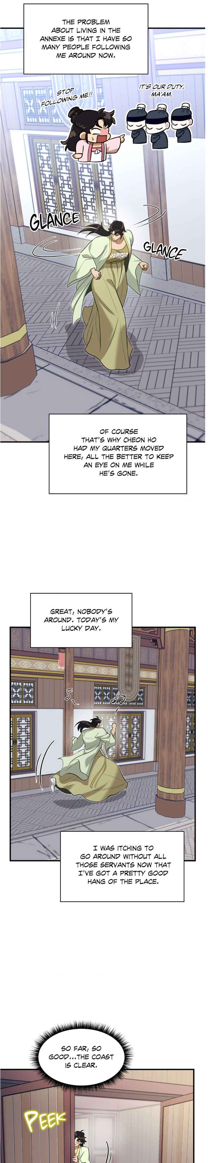 The Demon Leader’s Lover Chapter 22.5 - Page 12 in English