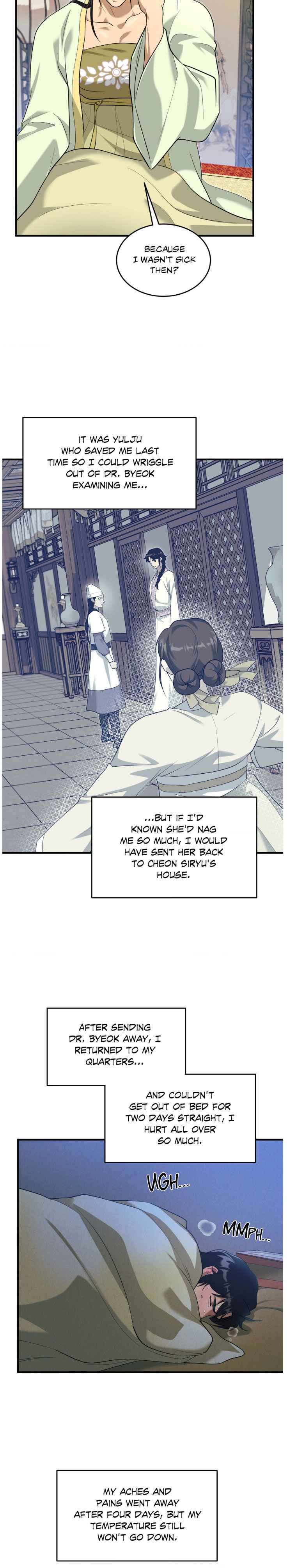The Demon Leader’s Lover Chapter 22 - Page 3 in English