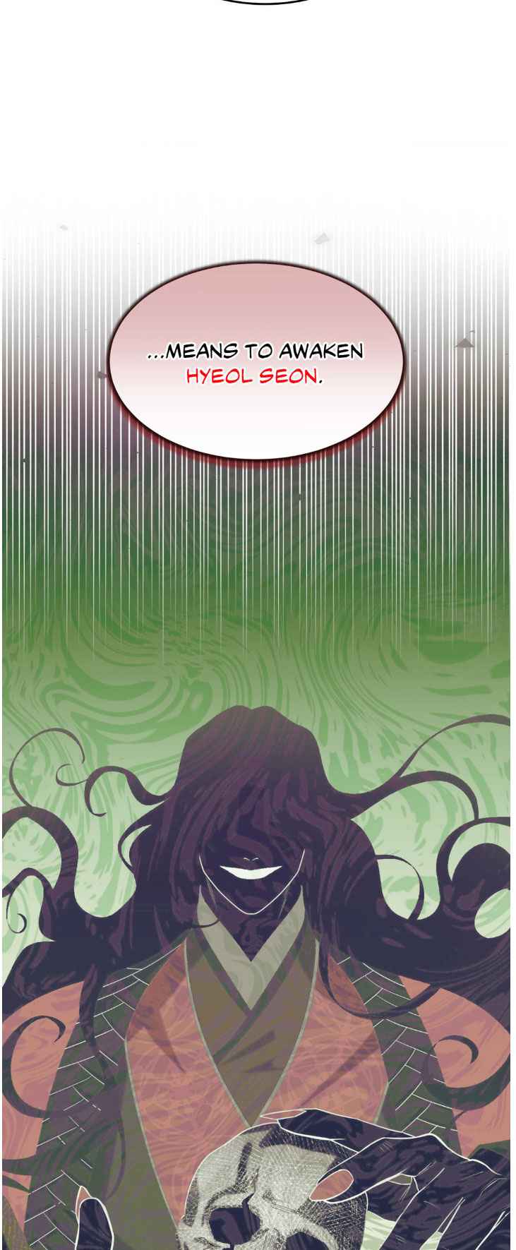 The Demon Leader’s Lover Chapter 23.5 - Page 13 in English