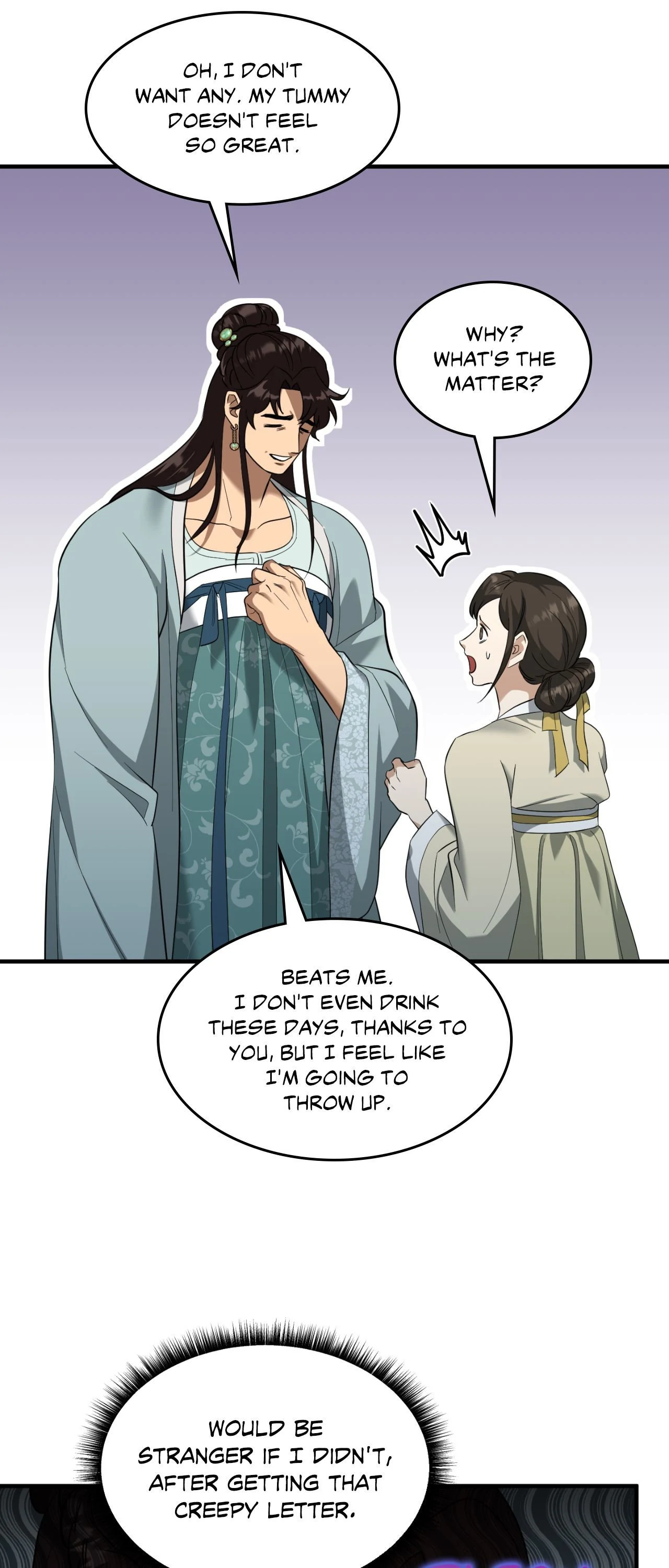 The Demon Leader’s Lover Chapter 24 - Page 49 in English