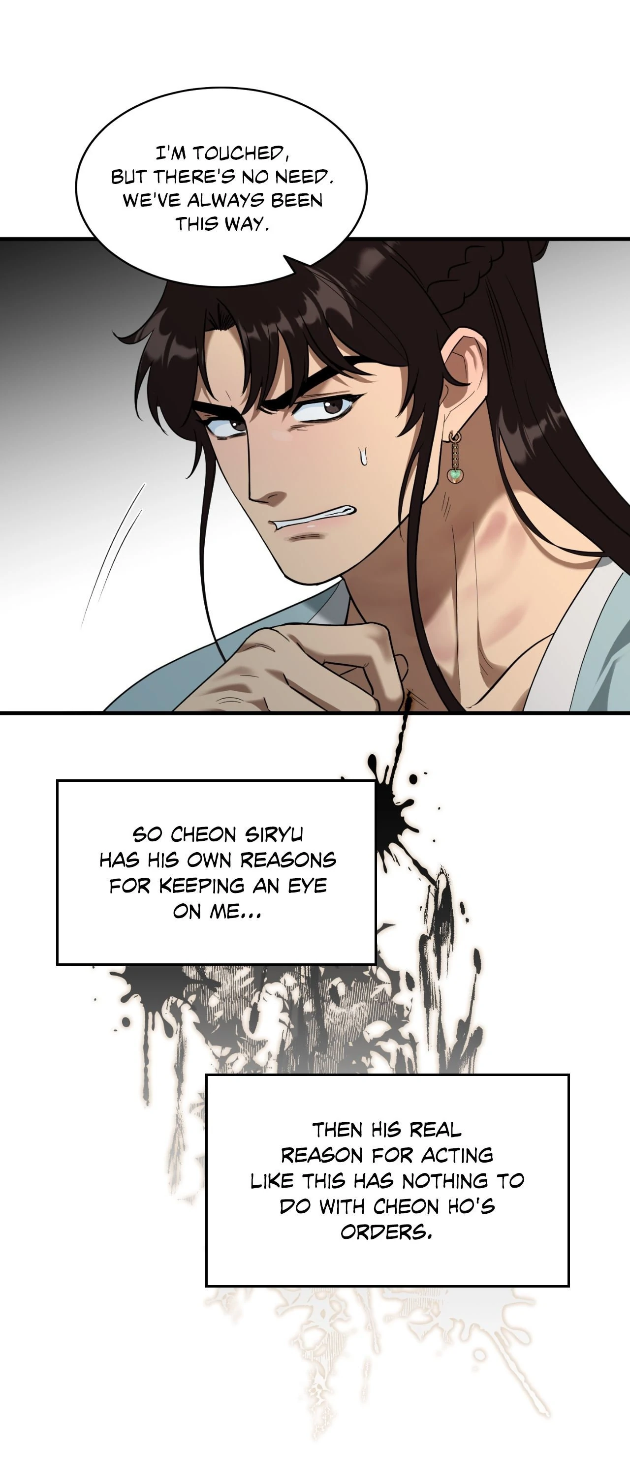 The Demon Leader’s Lover Chapter 25 - Page 43 in English