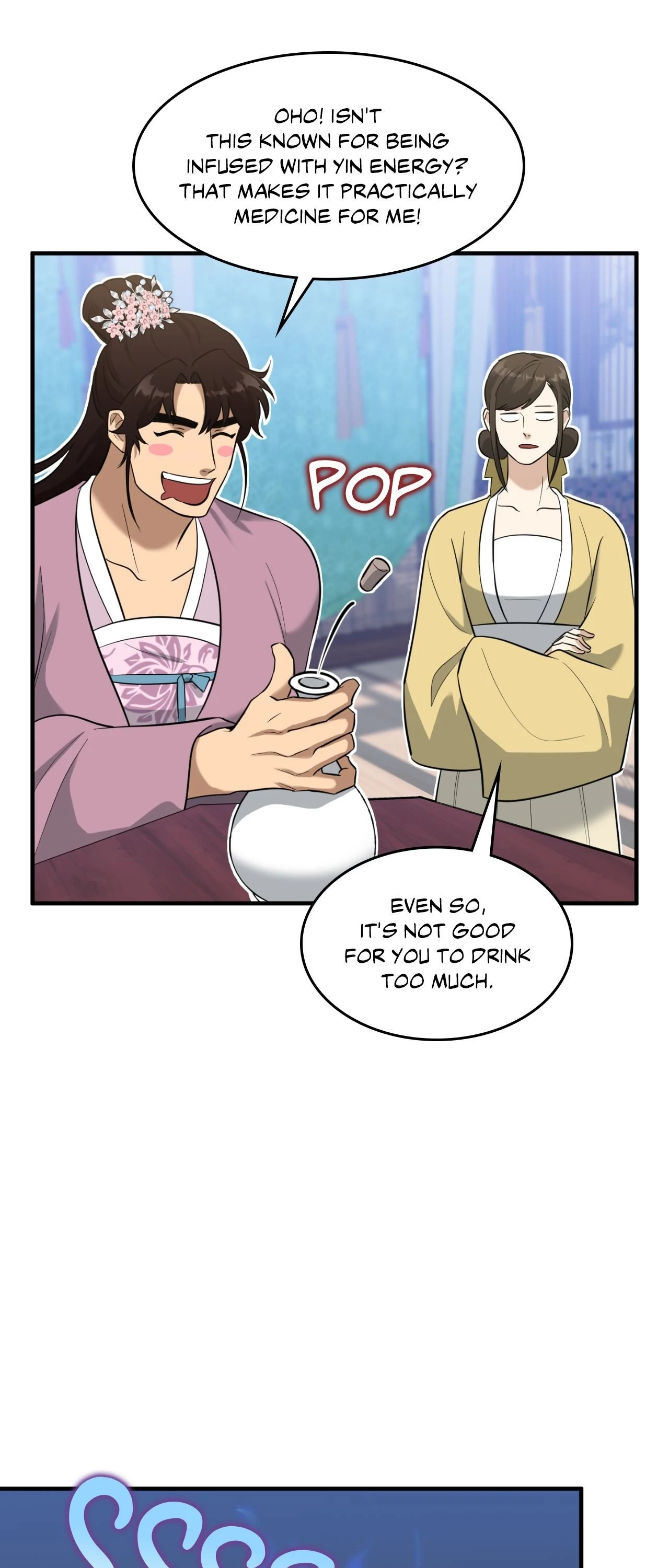 The Demon Leader’s Lover Chapter 31 - Page 33 in English