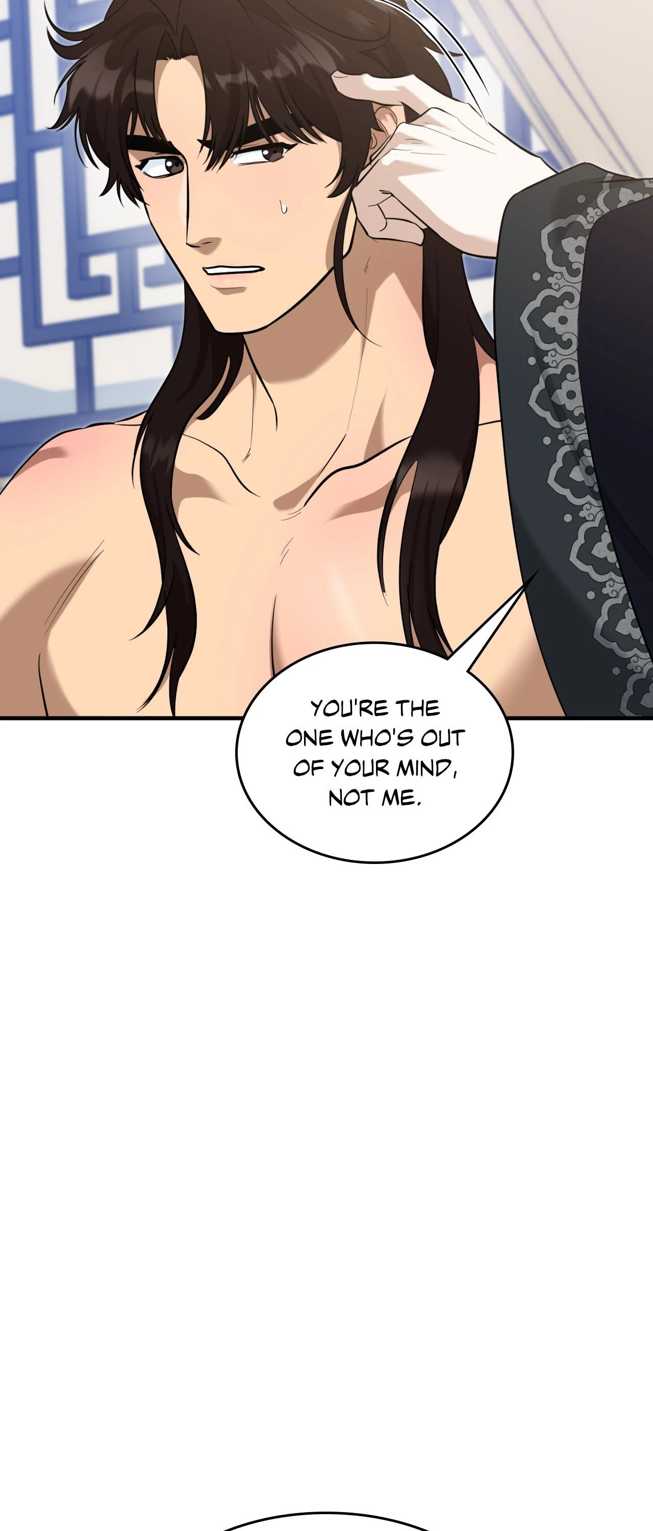 The Demon Leader’s Lover Chapter 35 - Page 6 in English