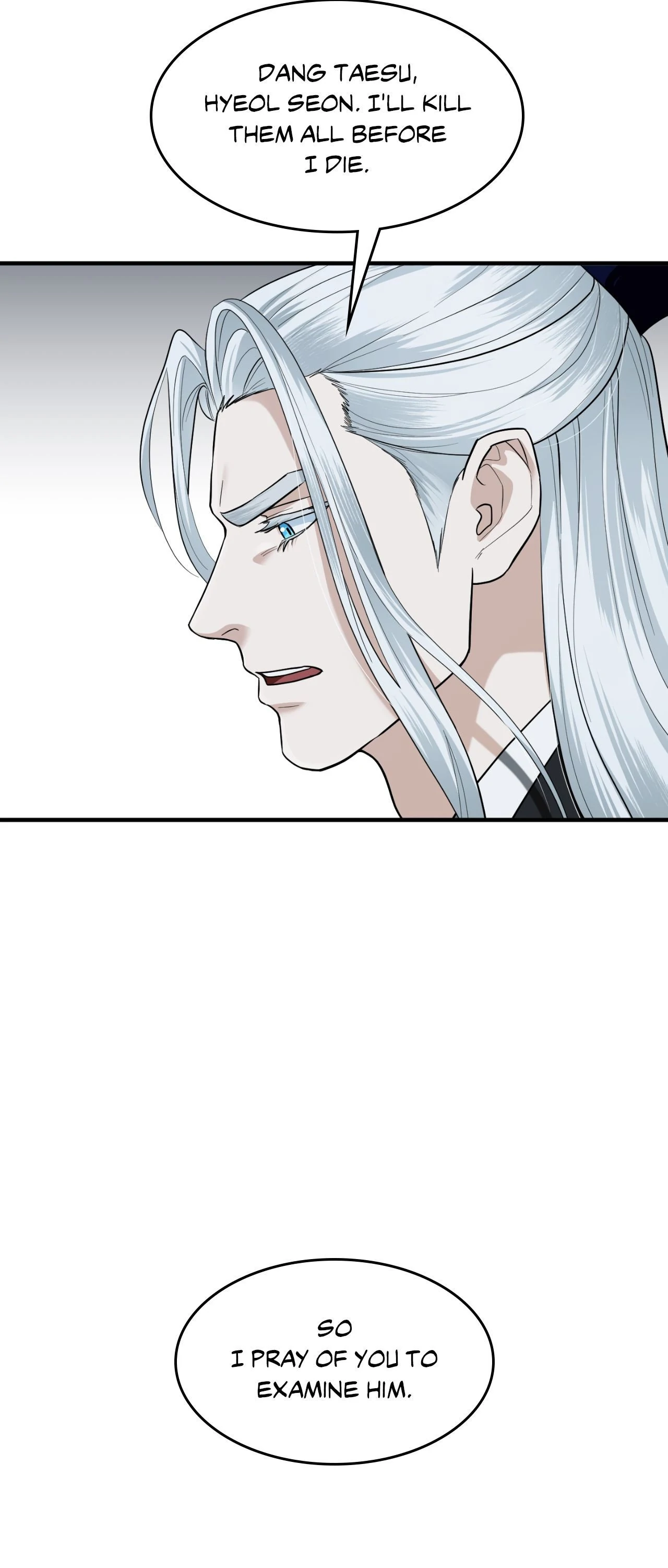 The Demon Leader’s Lover Chapter 36 - Page 75 in English
