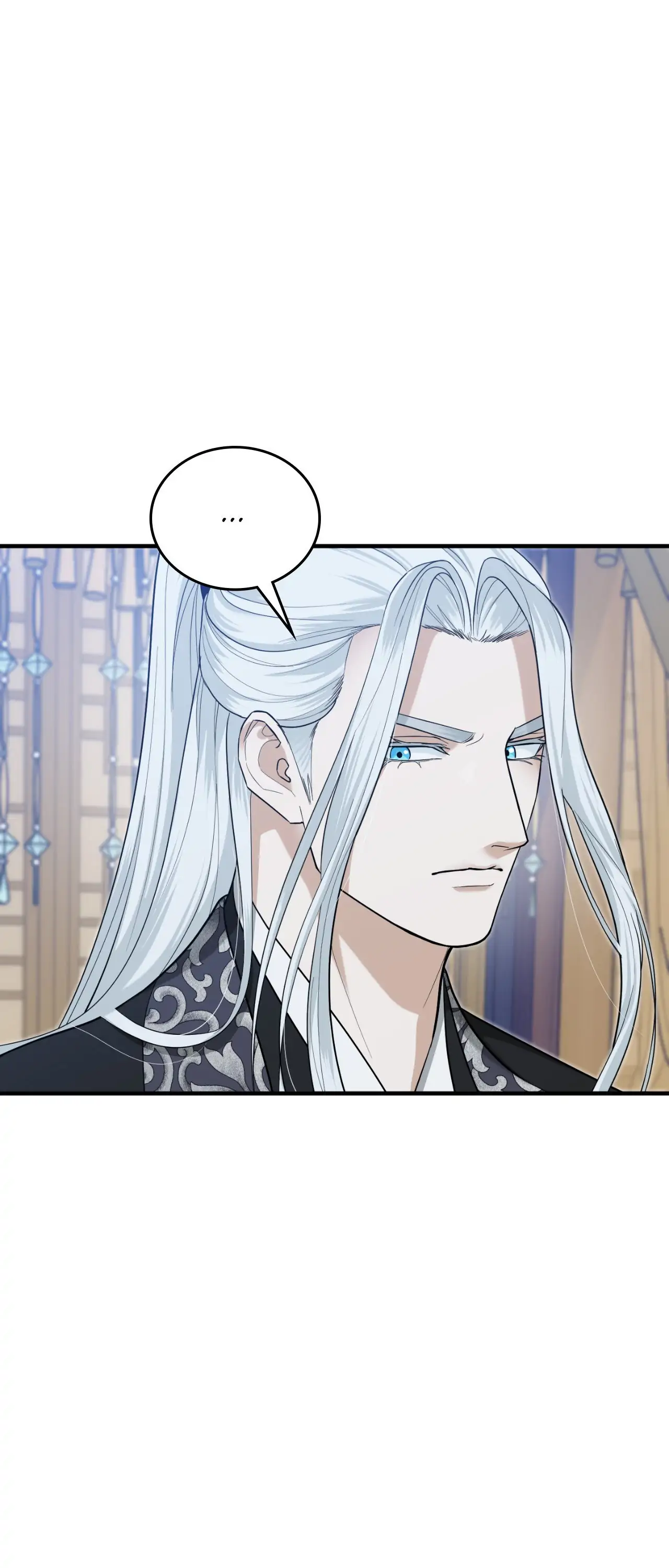 The Demon Leader’s Lover Chapter 37 - Page 12 in English