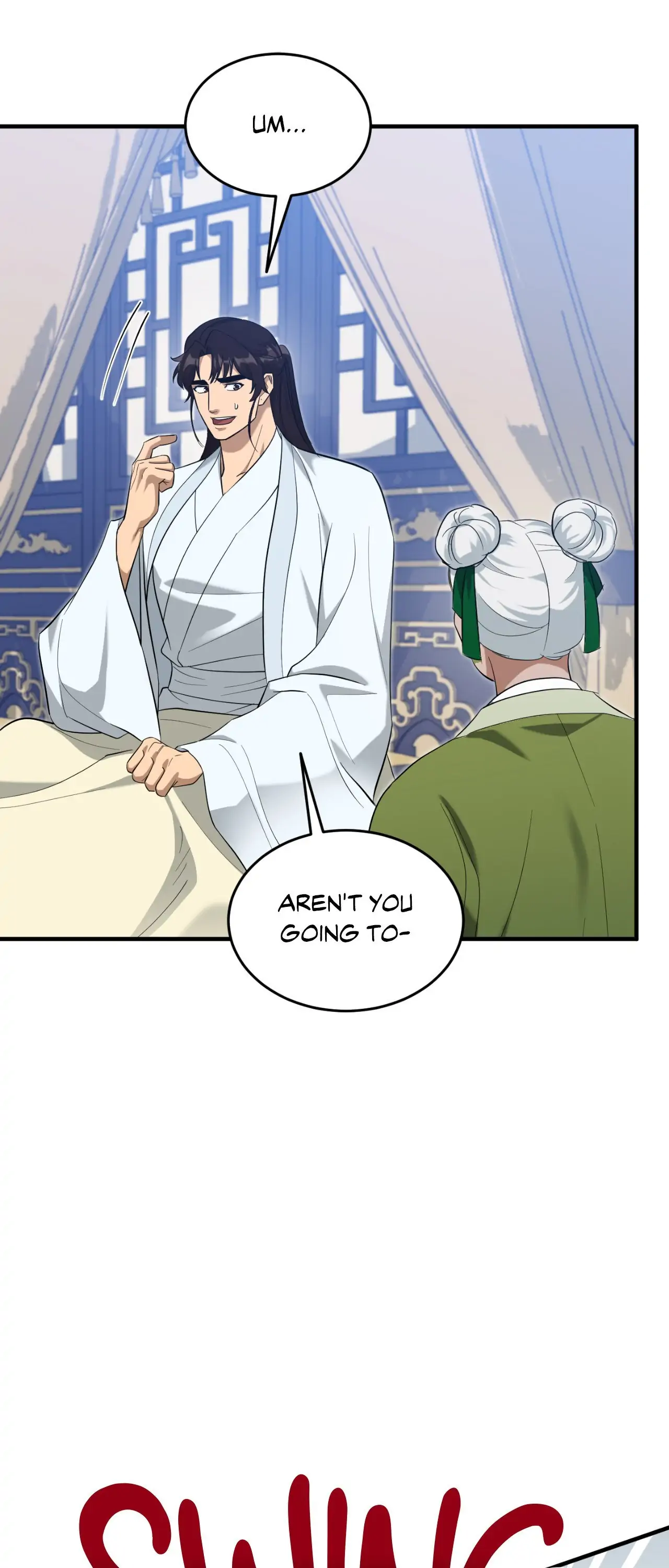 The Demon Leader’s Lover Chapter 37 - Page 4 in English