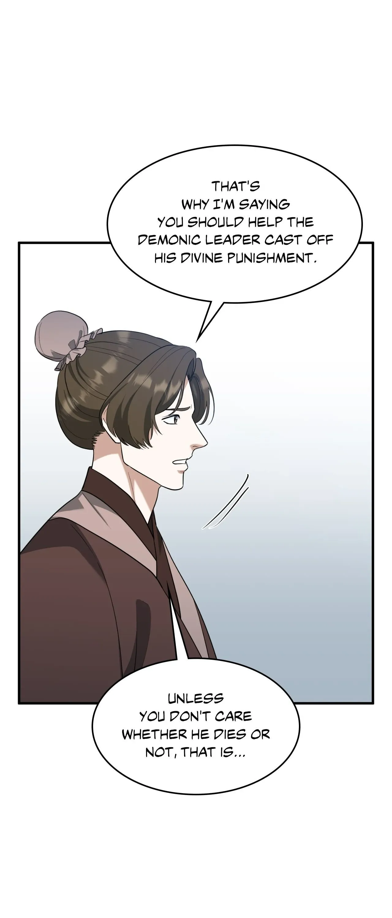 The Demon Leader’s Lover Chapter 38 - Page 57 in English
