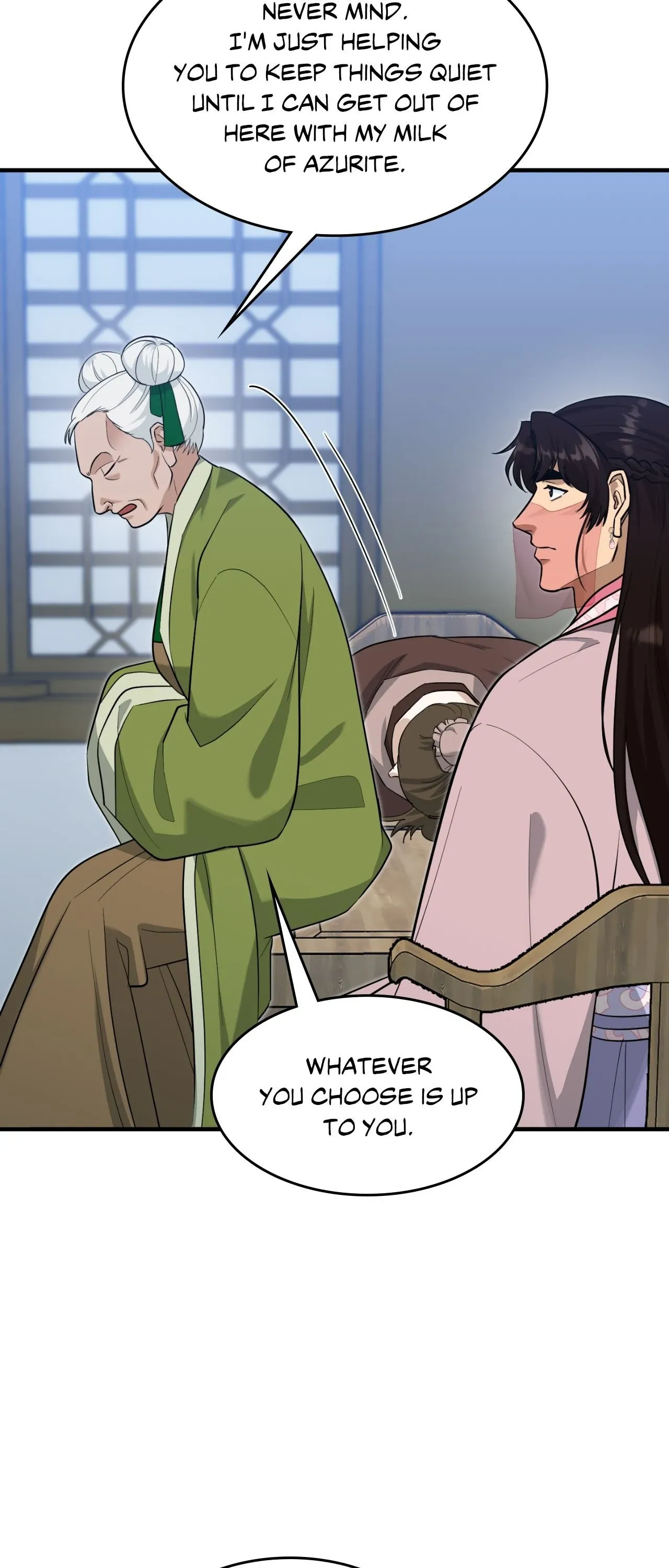 The Demon Leader’s Lover Chapter 39 - Page 12 in English