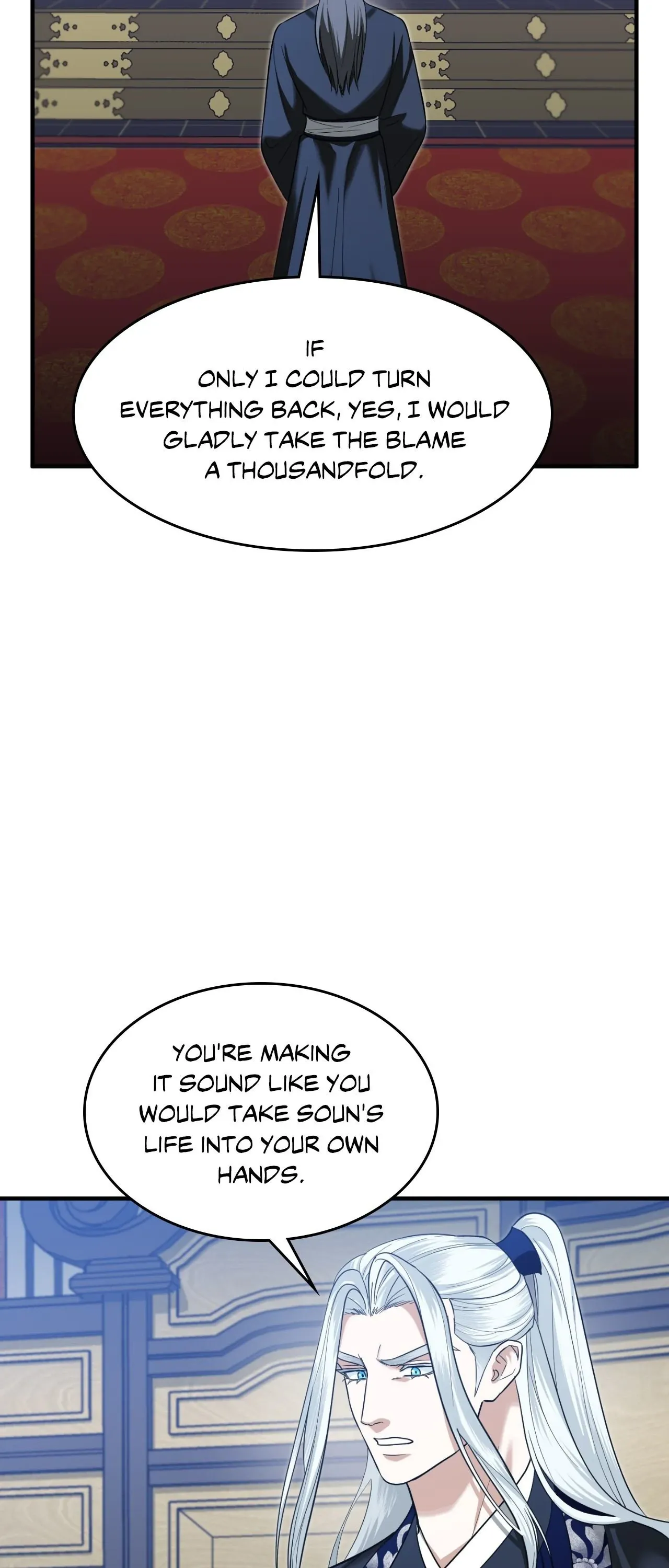 The Demon Leader’s Lover Chapter 39 - Page 63 in English