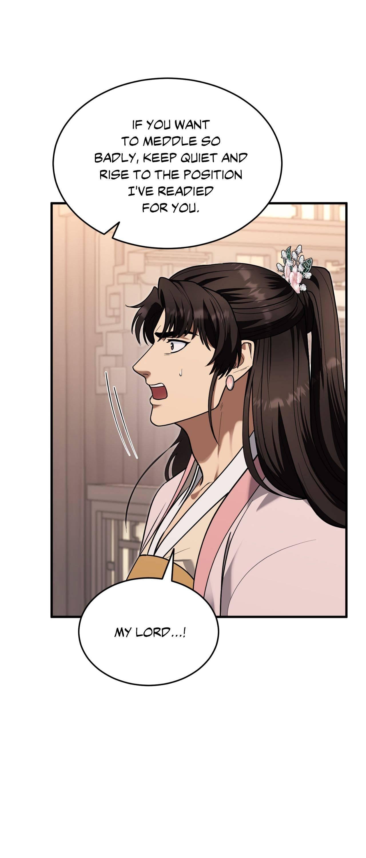 The Demon Leader’s Lover Chapter 40 - Page 14 in English
