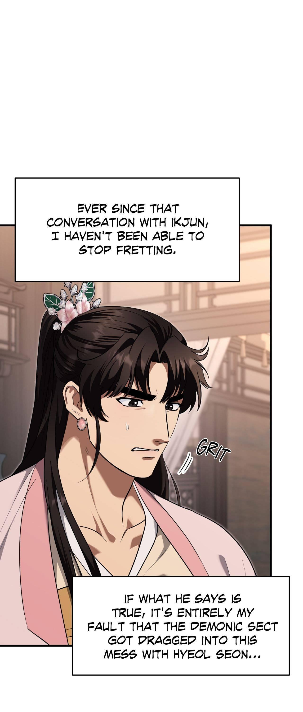 The Demon Leader’s Lover Chapter 40 - Page 3 in English
