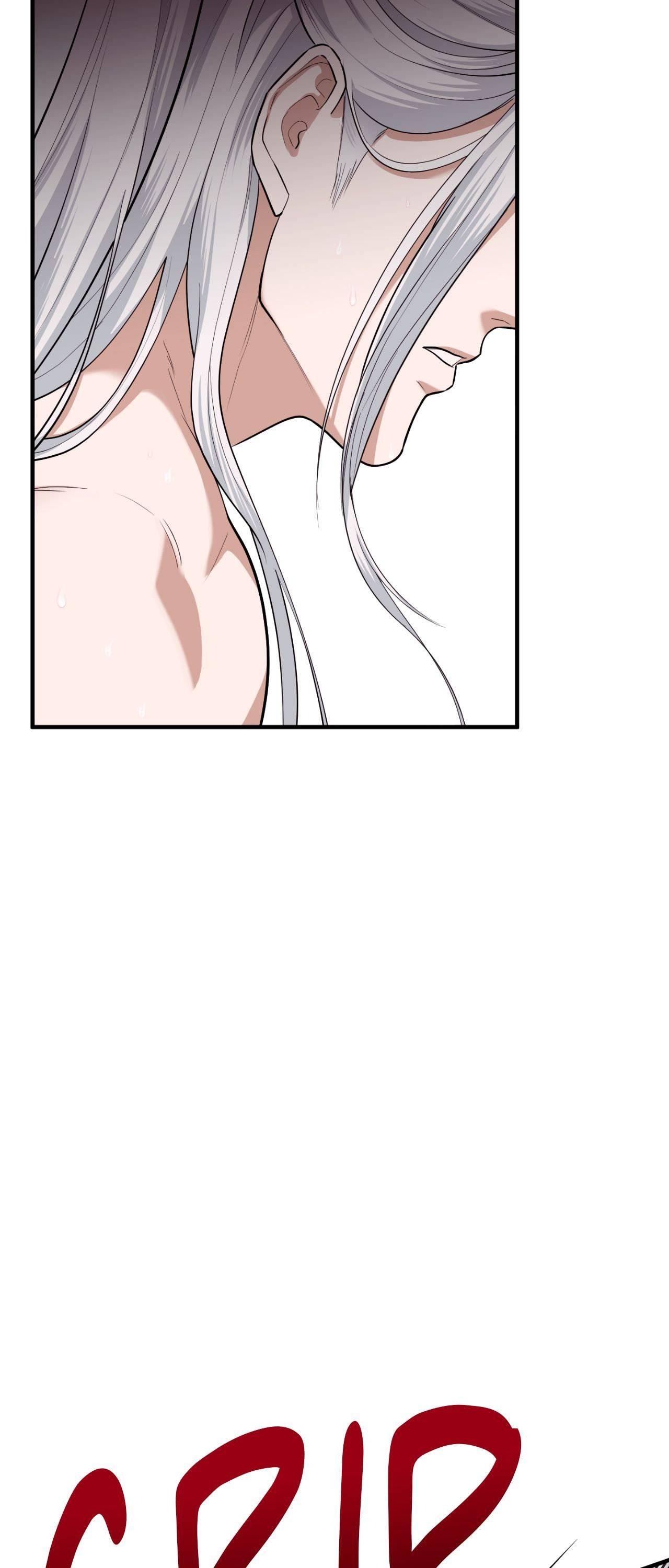 The Demon Leader’s Lover Chapter 40 - Page 69 in English
