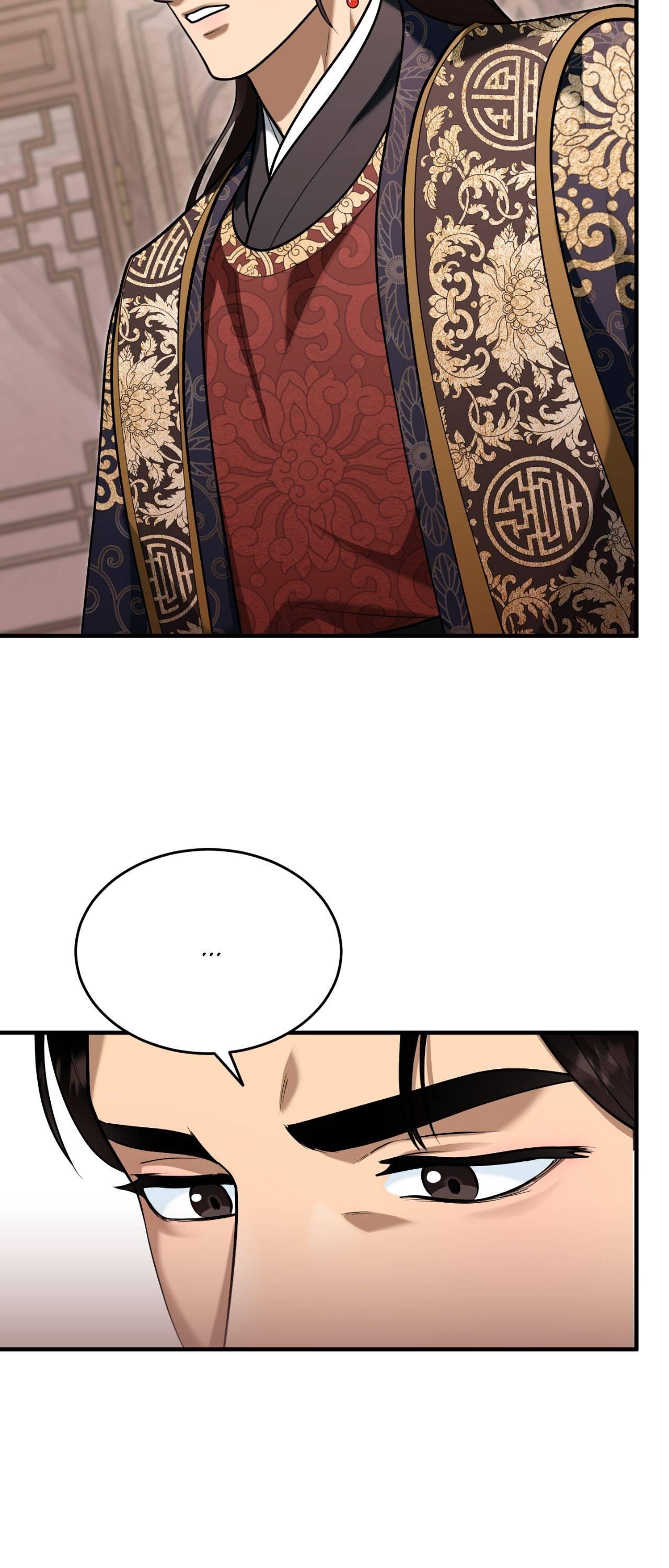 The Demon Leader’s Lover Chapter 41 - Page 43 in English