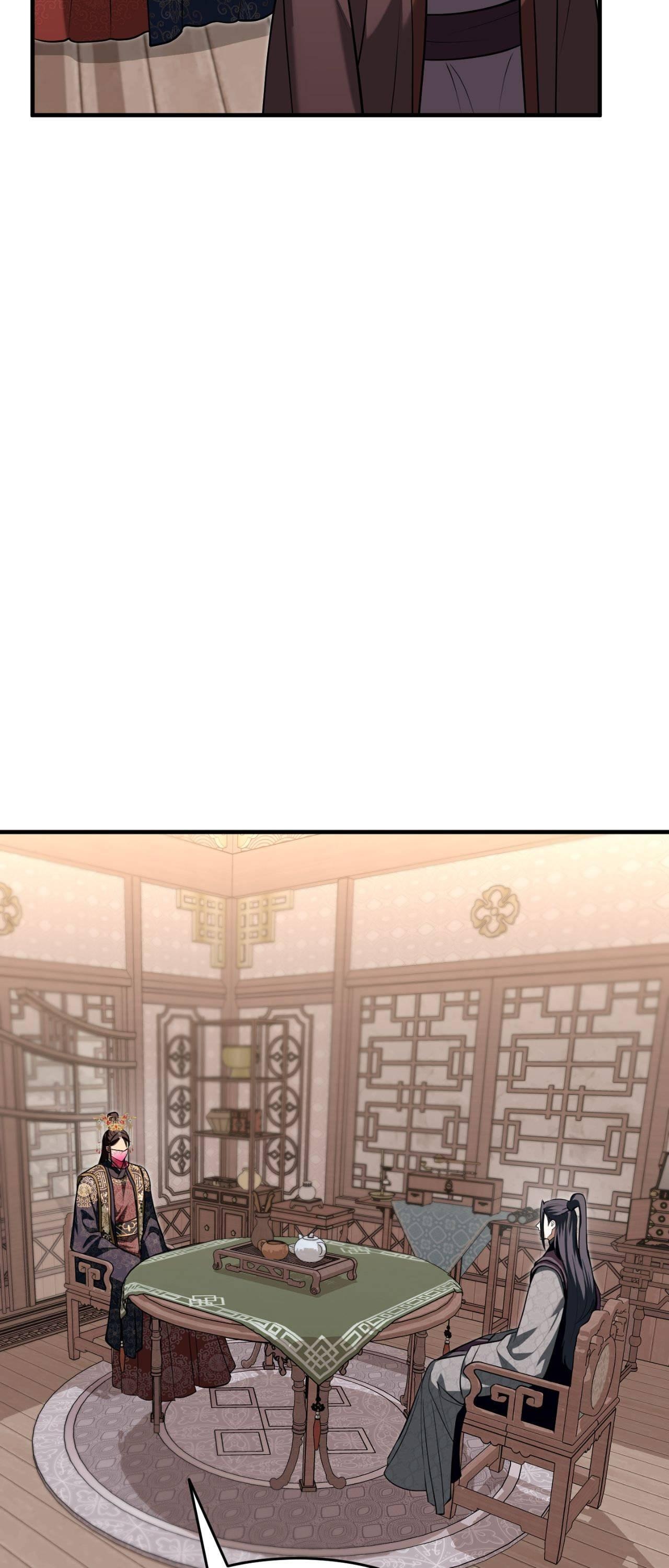 The Demon Leader’s Lover Chapter 41 - Page 47 in English