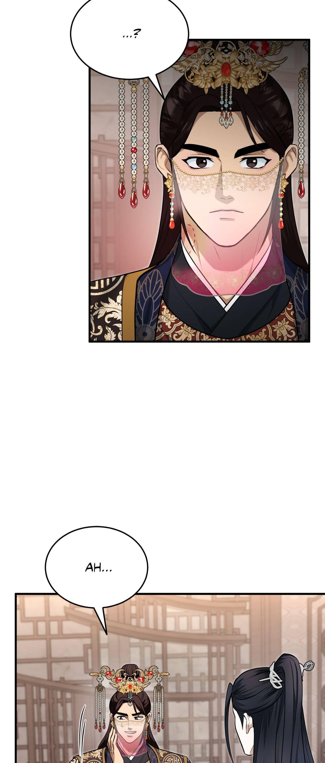 The Demon Leader’s Lover Chapter 41 - Page 49 in English