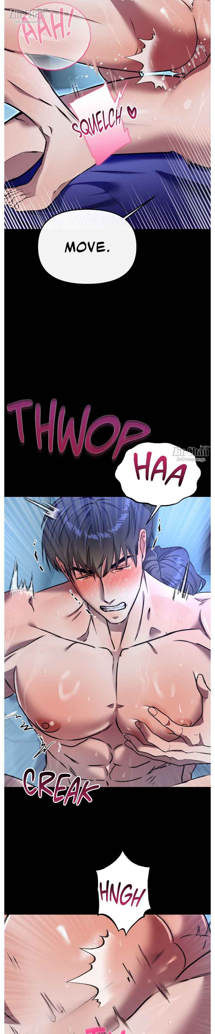A Crown of Thorns Chapter 15.5 - Page 6 in English