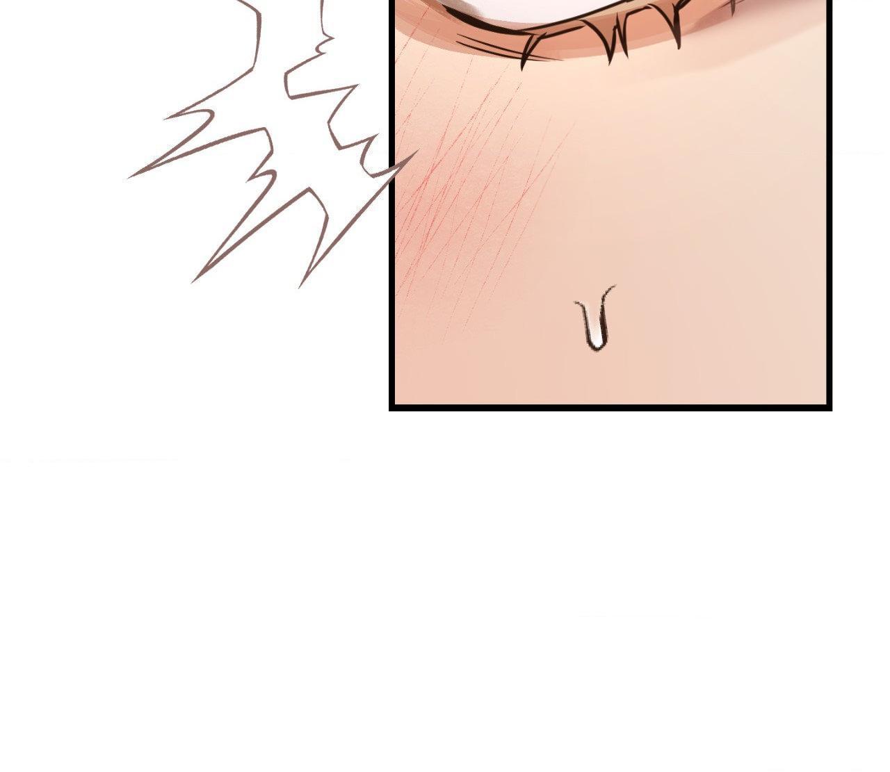 A Crown of Thorns Chapter 21 - Page 112 in English