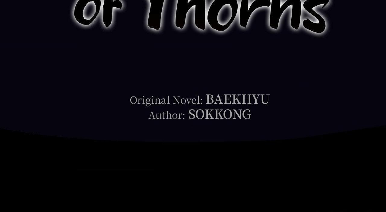 A Crown of Thorns Chapter 24 - Page 107 in English