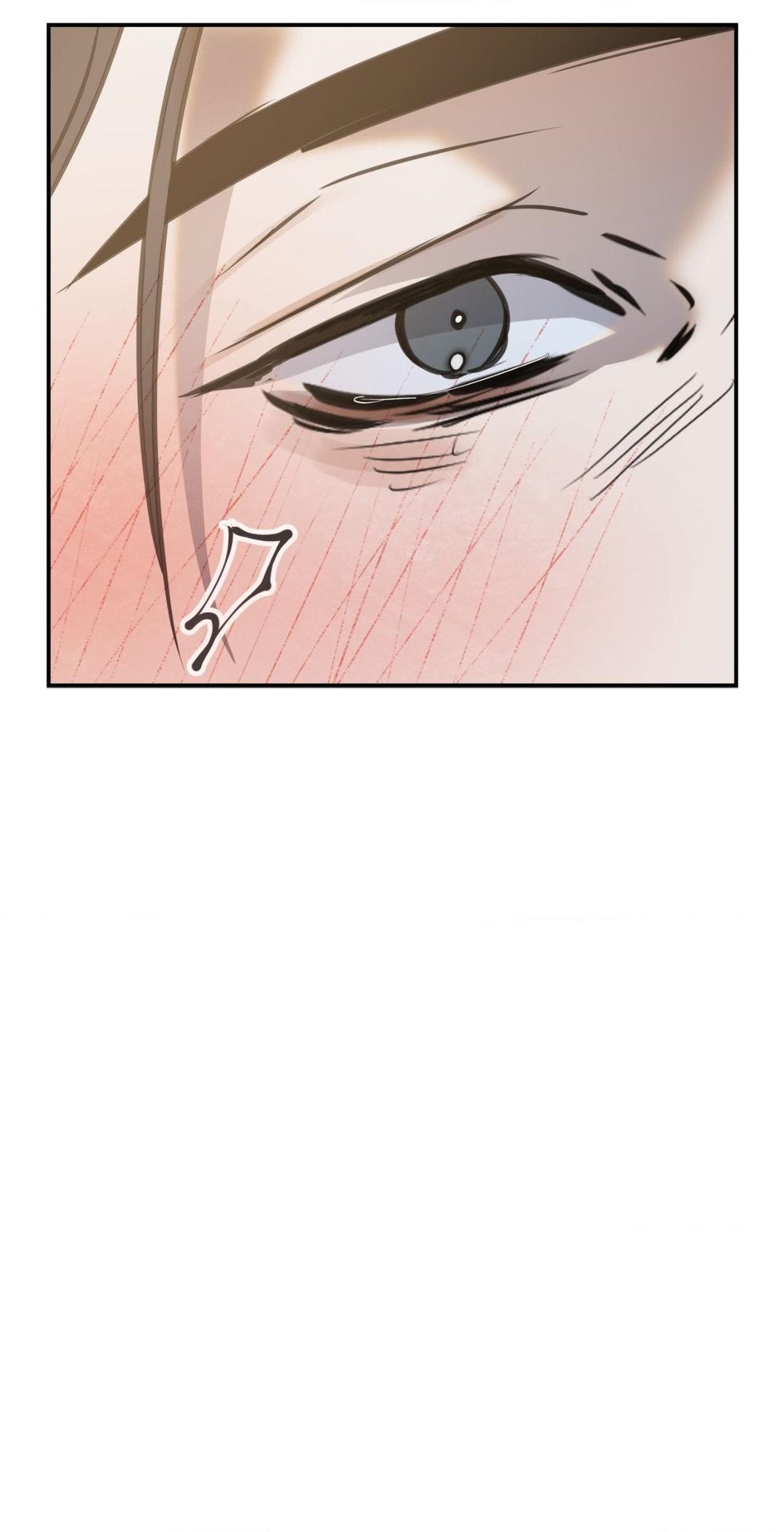 A Crown of Thorns Chapter 4 - Page 26 in English