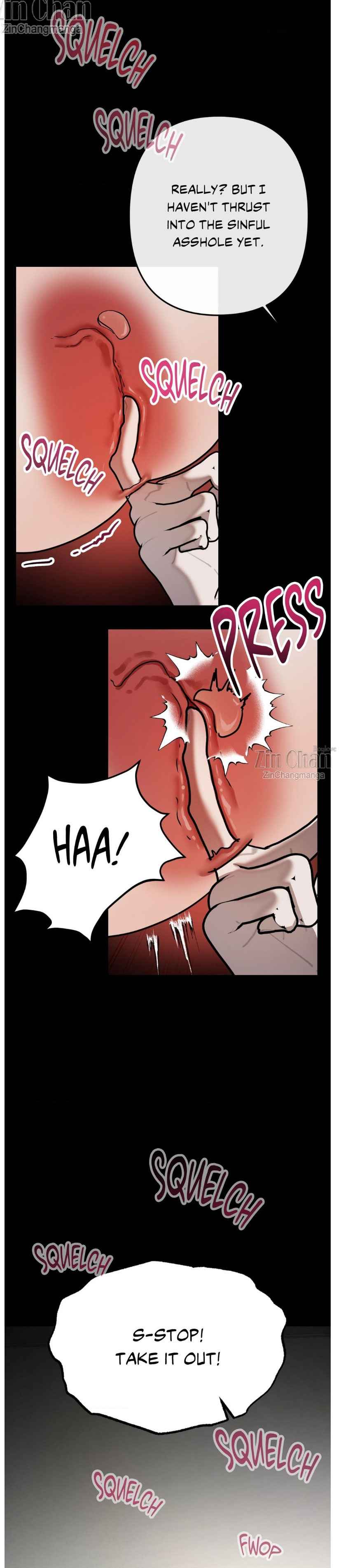A Crown of Thorns Chapter 6.5 - Page 4 in English