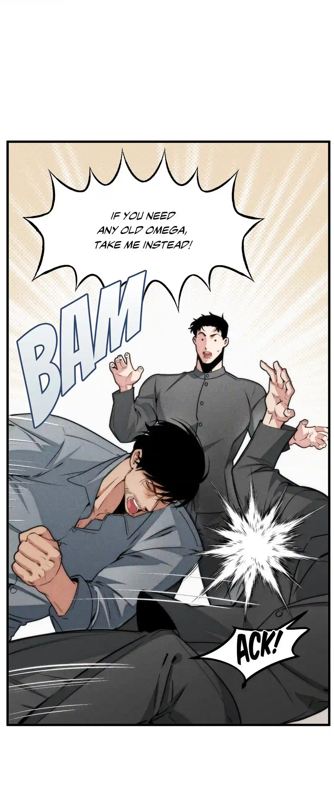 Swallow You Whole Chapter 1 - Page 15 in English