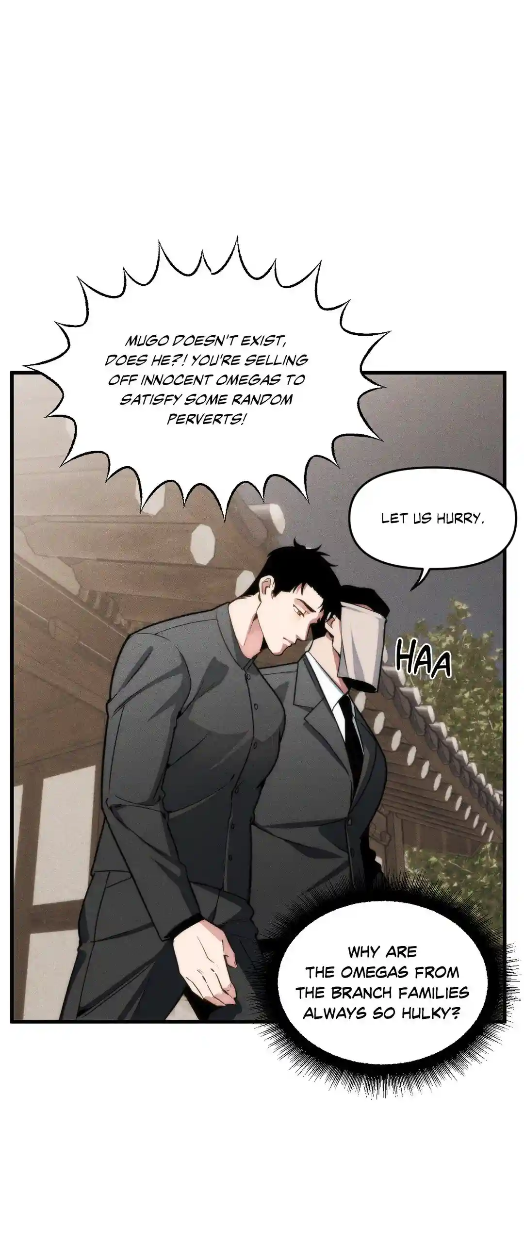 Swallow You Whole Chapter 1 - Page 18 in English